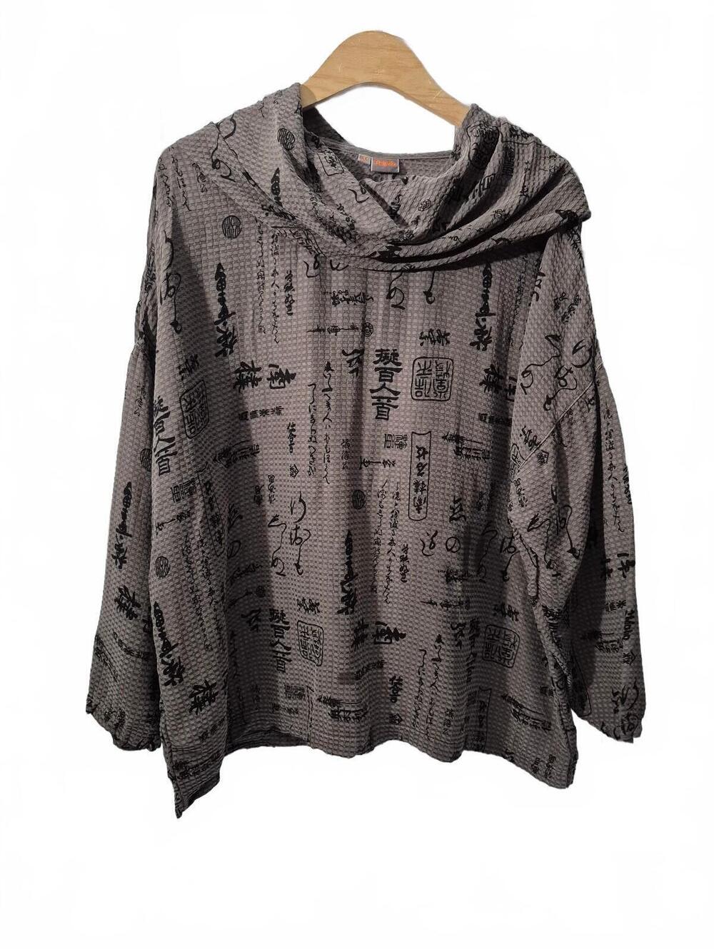 Tianello Women’s Asian Calligraphy Print Cowl Neck Blouse Top Size Xl Lightweigh